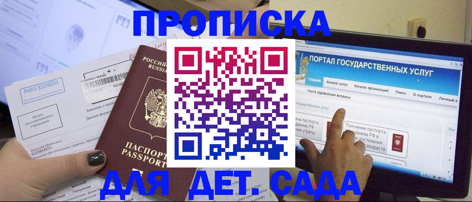 форма 3 в Коврове